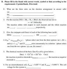 Electron Arrangement In Atomic Orbit