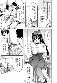 エロ漫画】治療マッサージと言われてドクターからセクハラされ発情させられたJKが処女喪失レイプ…その後すっかり淫乱ビッチになっていたｗｗｗ | エロ マンガ｜毎日エロ漫画