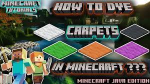 how to dye carpets in minecraft you