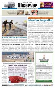 Labour Law Changes Likely Oman Observer