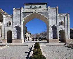 Image of دروازه قرآن در شیراز