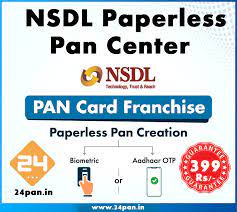 nsdl instant pan center 24pan in