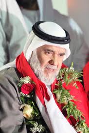 Afbeeldingsresultaat voor hassan mushaima amnesty