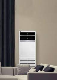 floor standing air conditioners lg levant