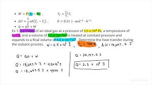 How To Calculate Heat Transfer In An