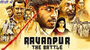Aravaan 2012 dual audio cut to present, chinna is taken to be offered to god. Aravaan 2012 Hindi 480p Aravaan 2012 Hindi 480p Argo 2012 Dual Audio Hindi A Gang Steals From The Wealthy To Provide Food And Shelter Normaltapq