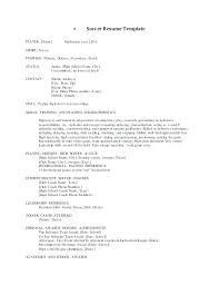 Football Coach Resume Cover Letter Gymnastics Head Examples