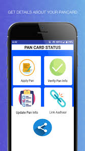 your pan card status apk for android