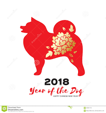2018 Happy New Year Greeting Card Celebration Yellow Background