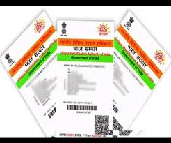 want to aadhaar card without
