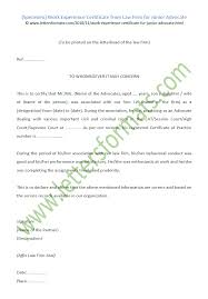 Best Experience Certificate Format Letter Sample Template