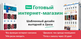 Мега Турбо сайты в Туркменистане: Интернет-магазин