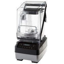 Hamilton beach has a page or online help desk for customer service, but you can also call them on the phone. Hamilton Beach Hbh950 Quantum High Performance Blender With Touchpad Controls Adjustable Speed 64 Oz Polycarbonate Container And Sound Enclosure 120v