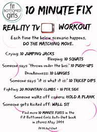 an anti t reality tv workout