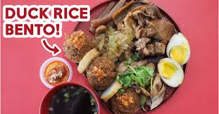 Commonly it is served with fried rice or garlic rice. Braised Duck Yam Rice Recipe Ya Lor Braised Duck Rice From Famous Sean Kee Duck Rice Now At Guoco Tower Season Duck With The Marinade For Several Hours Intitleindexofmp3mp446063