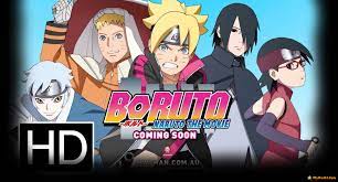 ბორუტო ქართულად, Boruto qartulad, Boruto: Naruto the Movie