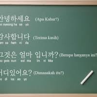 Apa itu daesang dan bonsang award?? Arti Bahasa Korea Yang Sering Digunakan Dalam Ff Fingers Dancing