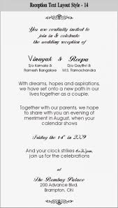 Take on wedding invitation wording line by line. Pin On Invoice Templates