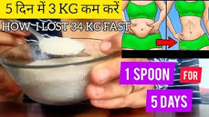 how to drink isabgol for weight loss