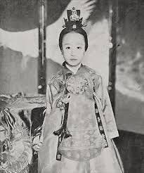 She was born on 25 may 1912 at changdeok palace in seoul. The Princess Deokhye Tour Last Princess Of Korea Moon Bear Travel In 2021 Korean History Asian History Korean Image