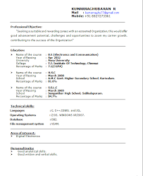 Awesome One Page Resume Sample For Freshers Resume Samples   YuvaJobs