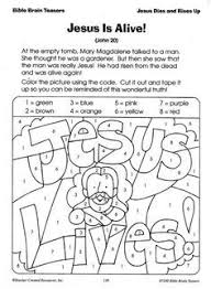 Welcome preschoolers teachers and parents to this great resource for your kid. Pin On Church Coloring Pages