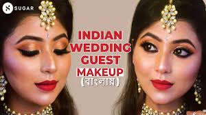 bengali wedding guest makeup