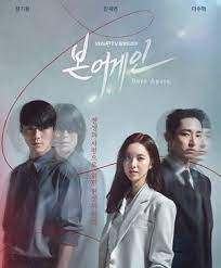 Download drama korea, movie, dan variety show subtitle indonesia terbaru. Drakorindo Download Drama Korea Subtitle