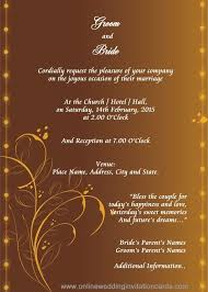 We want you to absolutely love your personalized hindu wedding invitations. Hindu Wedding Invitation Templates Marriage Invitation Card Marriage Invitation Card Format Hindu Wedding Invitation Cards