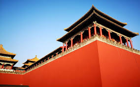 Chinese Architecture Features Culture