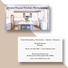 kitchen cabinets business cards zazzle