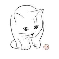 Dessins minimalistes dessins simples dessins zentangle dessins mignons apprendre à dessiner un chat dessin chat facile carte de chat art à thème chien chat couette. Cartes Postales D Art Felines Dessin De Chat Mignon Dessin Chat Facile Dessin Chat