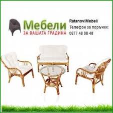Плетени градински мебели за външни условия в кафяв ратан. Gradinski Mebeli Ot Estestven Ratan Sago Outdoor Furniture Sets Furniture Sets Outdoor Furniture