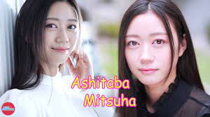 Ashitaba Mitsuha | Debut Video Info | preview - YouTube
