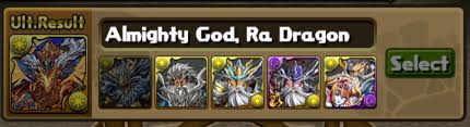 Almighty God Zeus Dragon Stats Skills Evolution Location