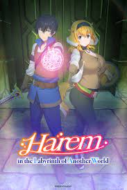 Harem in the labyrinth of another world anime