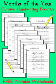 Cursive Writing Practice Papers Cursive Writing Paper Simple Free