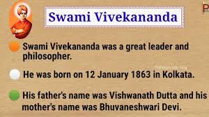 10 Lines on Swami Vivekananda || Speech on Swami Vivekananda || National  Youth day speech - YouTube