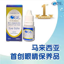 Great product to nourish and moisturize ares under the eyes with excellent ingredients! Wk Chan Wkchan1 Twitter