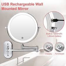 Rechargeable Wall Mounted Lighted