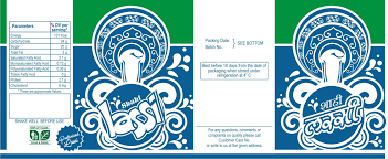 Shahi Lassi Two Color Packaging Design Packaging Design
