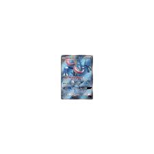 Quajutsu-GX 120/131 Grauen der Lichtfinsternis Pokemon Karte kaufen