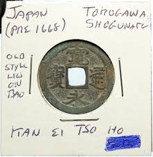 1603 1667 an antique edo tokugawa