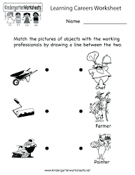 These bright and colorful worksheets will help them to stay engaged, allowing them to broaden their minds and to become more enriched and aware of the world in which they live and how it functions successfully. Social Studies Community Worksheets Optovr Com