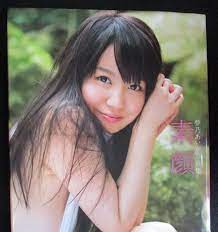 Aika Yumeno Real Face SUGAO Photobook Japanese Actress | eBay