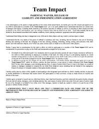 18 printable legal guardianship form in
