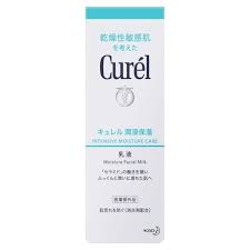curel moisture face milk 120ml an