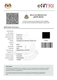 Application for a visa with reference. Malaysia Entri Visa Sample Visa Online How To Apply Visa