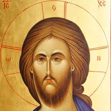 Christ Orthodox Icon Byzantine