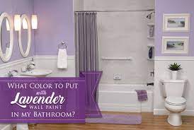 lavender wall paint in my bathroom